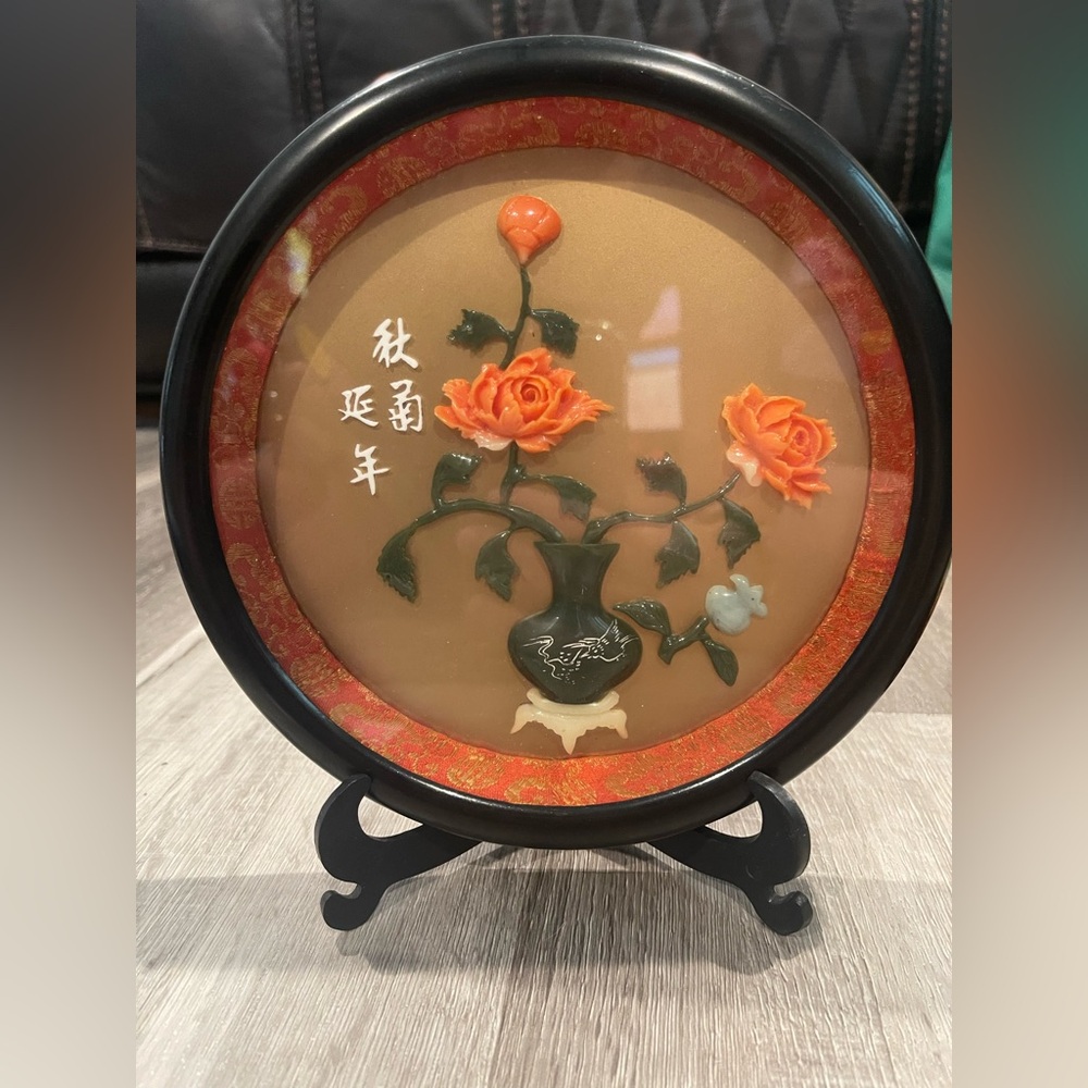 20th Century Wall Art Carved Jade Elements